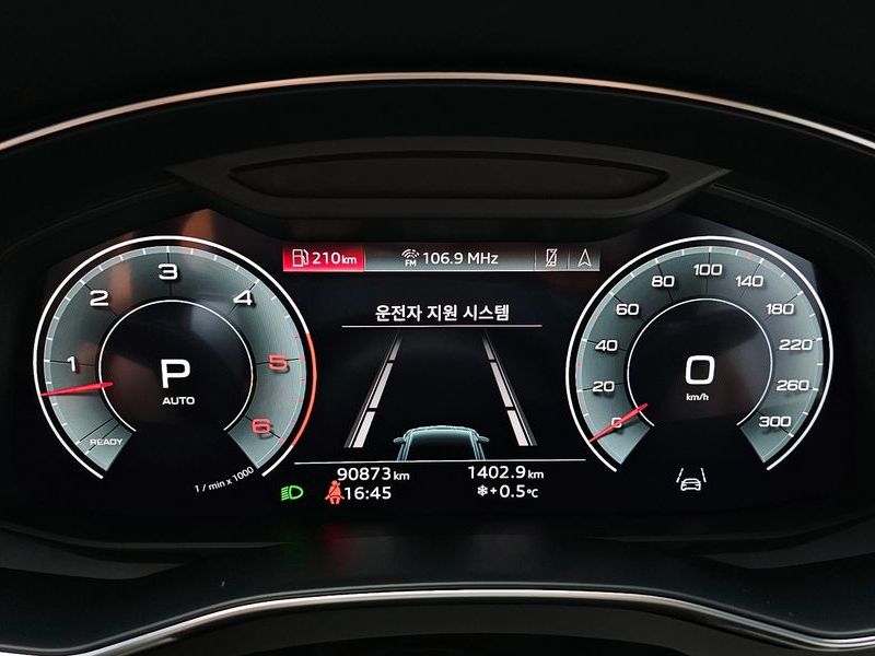 2022 Audi A7 45 TDI Quattro Premium photo 8