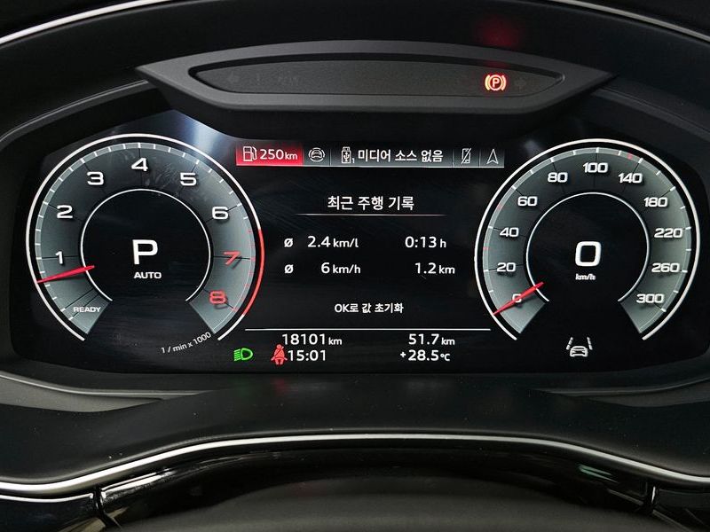 2025 Audi Q7 55 TFSI Quattro Premium photo 8