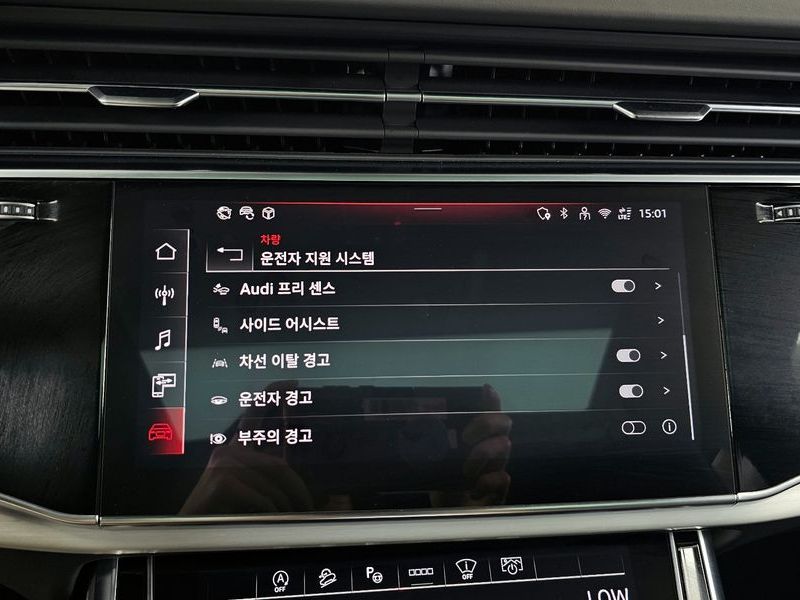 2025 Audi Q7 55 TFSI Quattro Premium photo 16