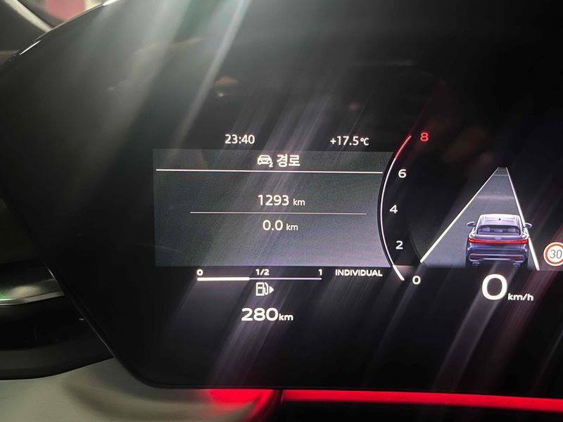2025 Audi Q5 45 TFSI Quattro S Line Sportback photo 11