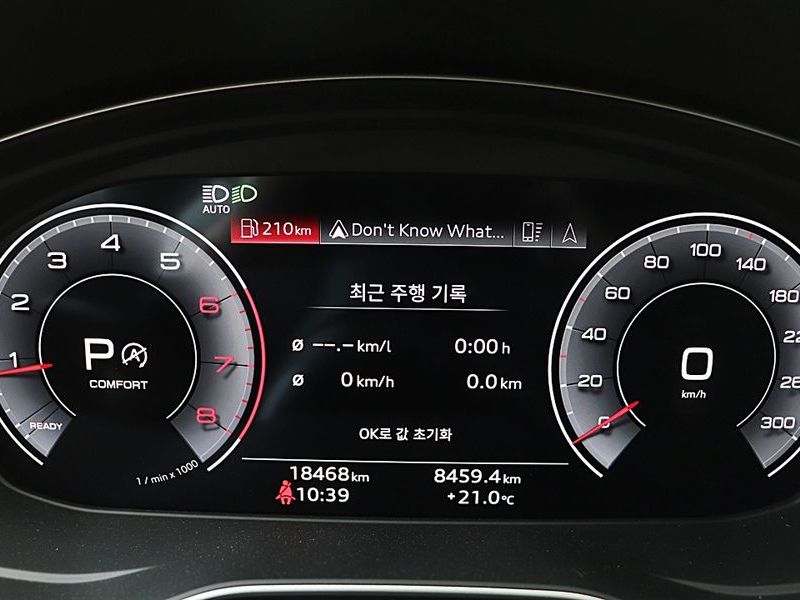 2024 Audi A5 40 TFSI Quattro Sportback photo 8