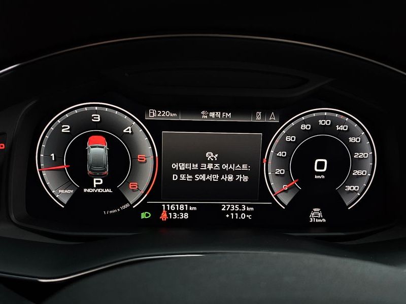 2020 Audi Q7 45 TDI Quattro Premium photo 8