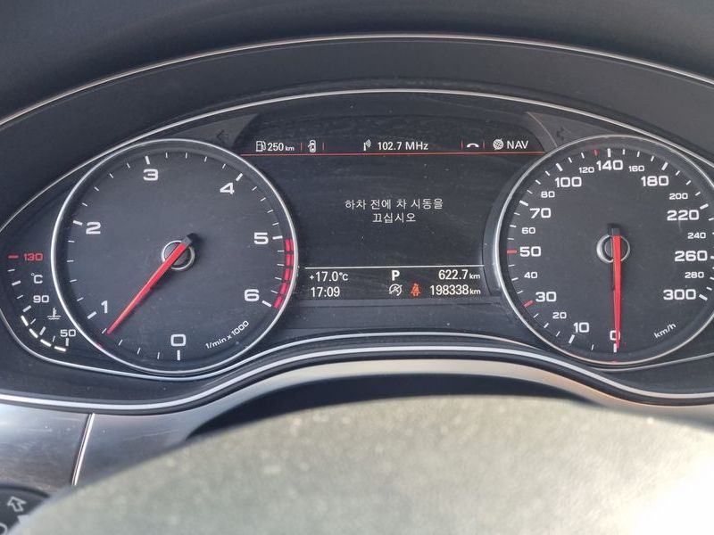 2015 Audi A6 45 TDI Quattro Dynamic C7 photo 13