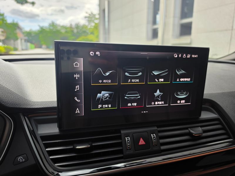 2024 Audi Q5 45 TFSI Quattro Premium photo 13