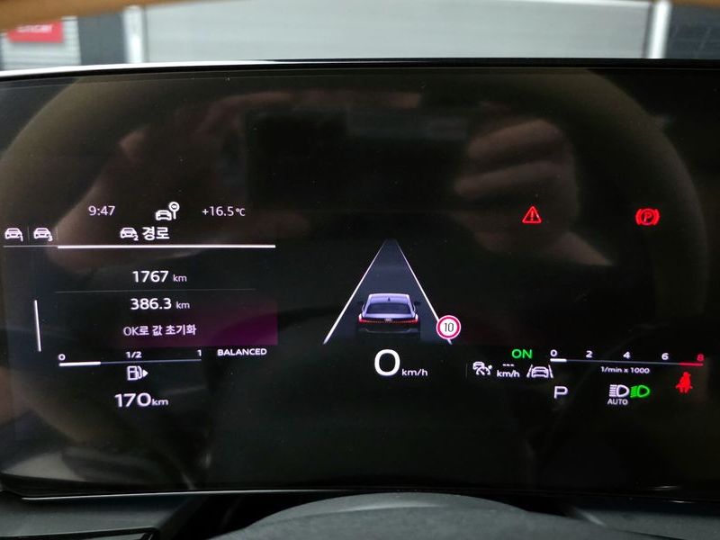 2025 Audi A5 40 TFSI Quattro S Line photo 8
