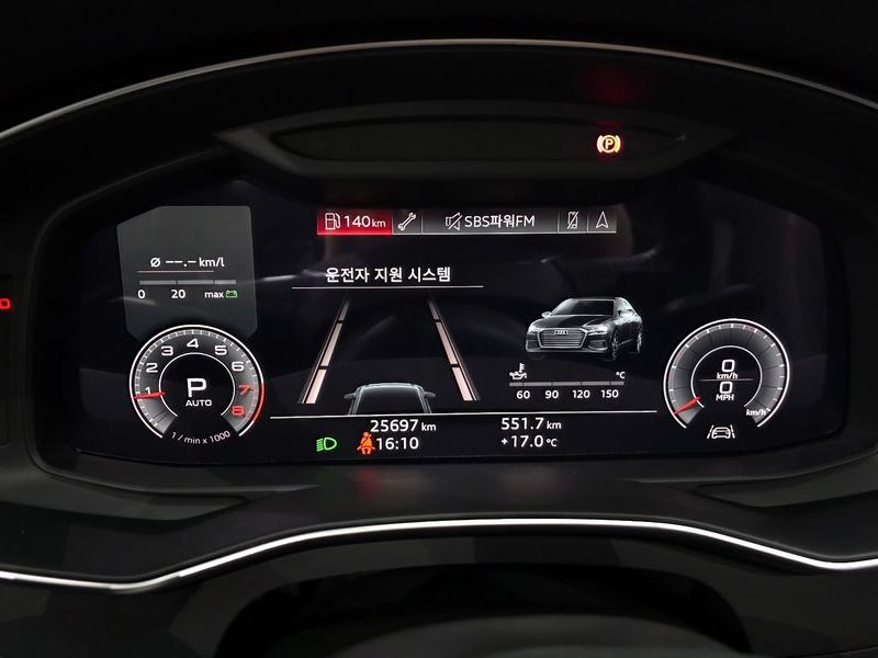 2020 Audi A6 45 TFSI Premium photo 8
