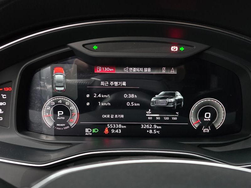 2021 Audi A6 45 TFSI Quattro Premium photo 8
