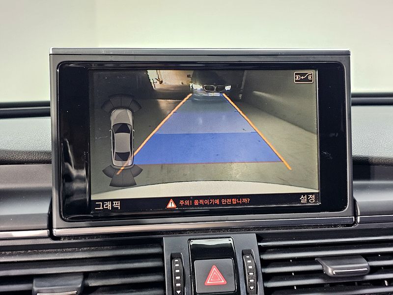2014 Audi A6 2.0 TDI C7 photo 14