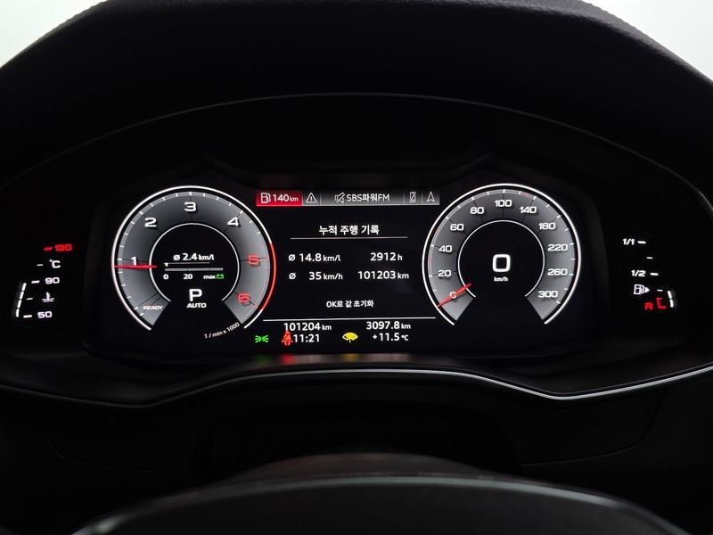 2020 Audi A6 40 TDI Premium photo 8