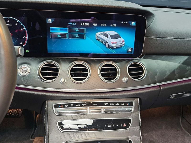2023 Mercedes-Benz E-Class E250 AMG Line photo 15