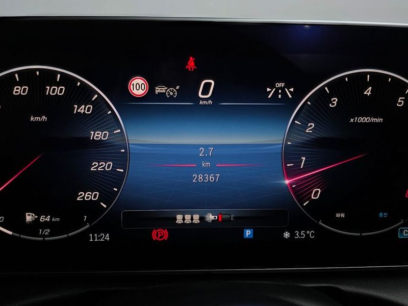2024 Mercedes-Benz C-Class C300 4MATIC Avantgarde photo 8