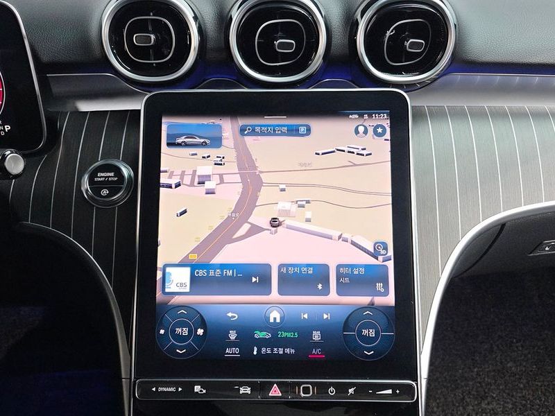 2024 Mercedes-Benz C-Class C300 4MATIC Avantgarde photo 16