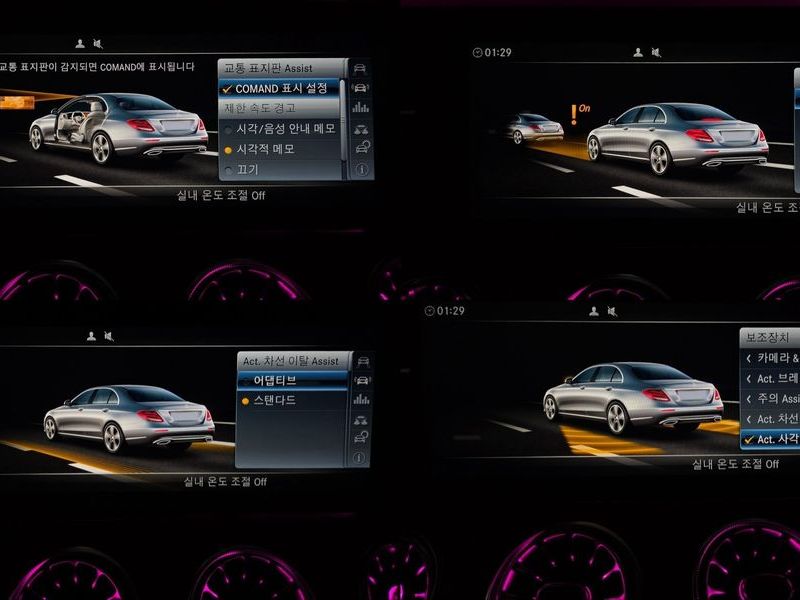 2017 Mercedes-Benz E-Class E300 4MATIC EX Intelligent Drive photo 16