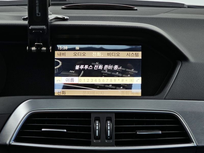 2012 Mercedes-Benz C-Class C220 CDI AVANTGARDE photo 16