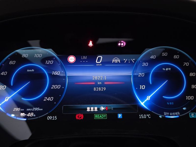 2023 Mercedes-Benz EQS V297 EQS450 4MATIC photo 8