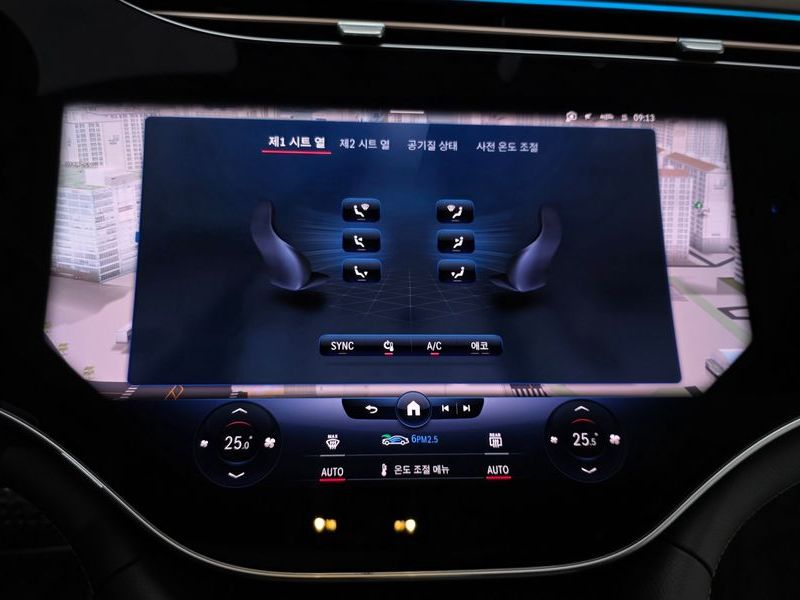 2023 Mercedes-Benz EQS V297 EQS450 4MATIC photo 13