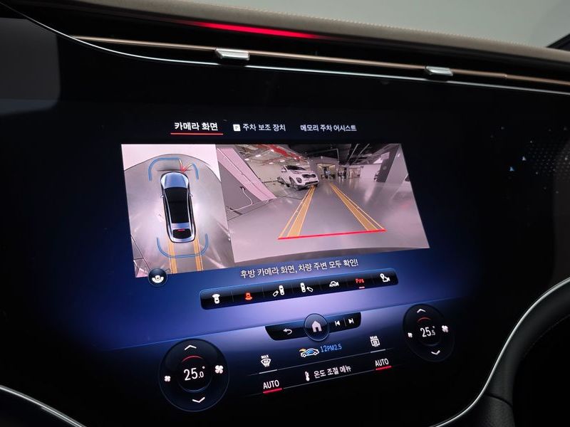 2023 Mercedes-Benz EQS V297 EQS450 4MATIC photo 14