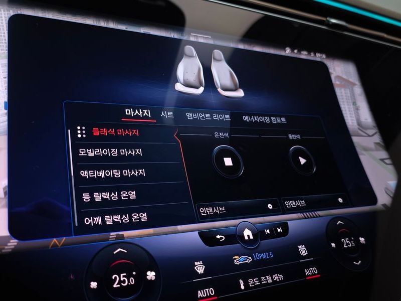 2023 Mercedes-Benz EQS V297 EQS450 4MATIC photo 18