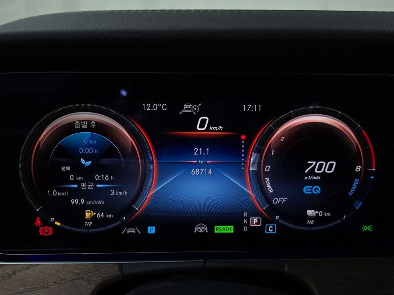 2021 Mercedes-Benz E-Class E300e 4MATIC Exclusive photo 8