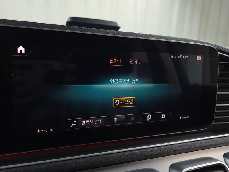 2020 Mercedes-Benz E-Class GLE300d 4MATIC photo 16