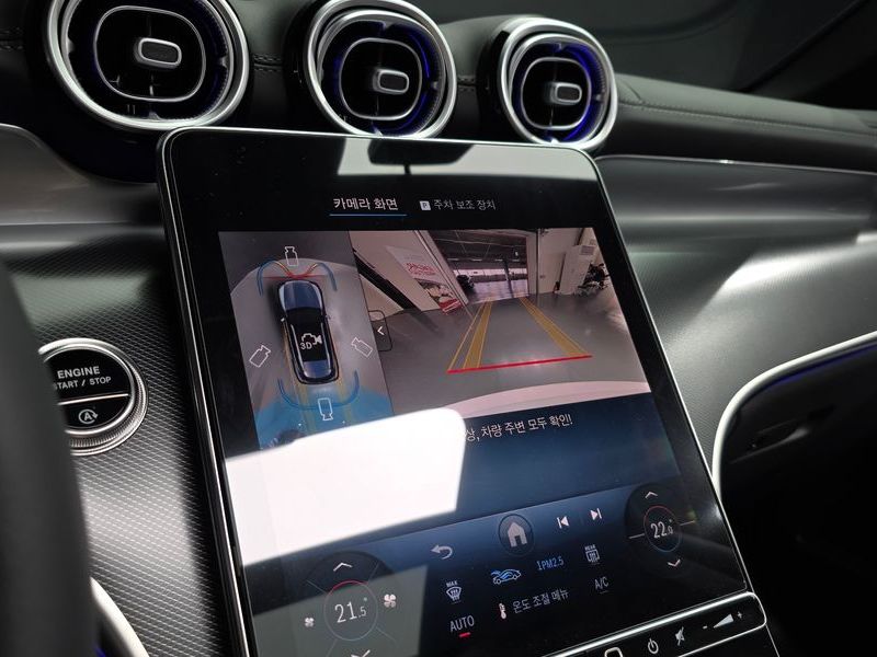 2025 Mercedes-Benz C-Class GLC 300 4MATIC Avantgarde photo 15