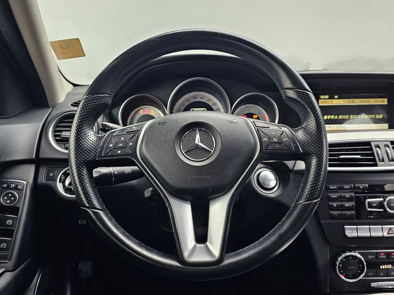 2012 Mercedes-Benz C-Class C220 CDI AVANTGARDE photo 13