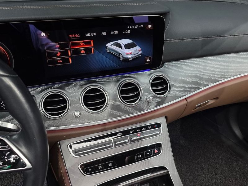 2022 Mercedes-Benz E-Class E350 4MATIC Avantgarde photo 14