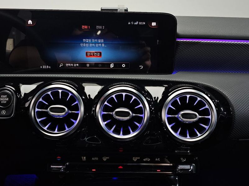 2021 Mercedes-Benz A-Class A220 Sedan photo 14