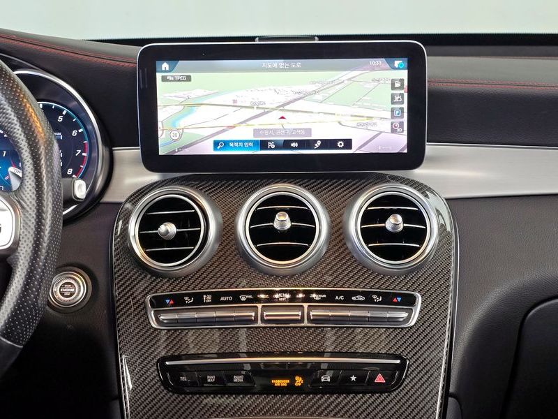 2022 Mercedes-Benz C-Class AMG GLC43 4MATIC Coupe photo 14