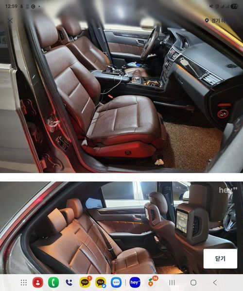 2013 Mercedes-Benz E-Class E220 CDI Avantgarde photo 7