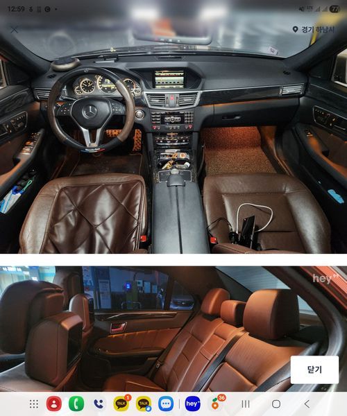 2013 Mercedes-Benz E-Class E220 CDI Avantgarde photo 8