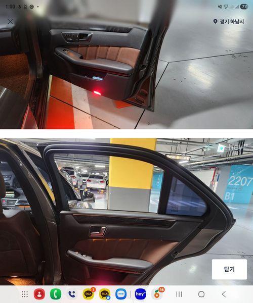 2013 Mercedes-Benz E-Class E220 CDI Avantgarde photo 11