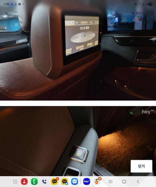 2013 Mercedes-Benz E-Class E220 CDI Avantgarde photo 13