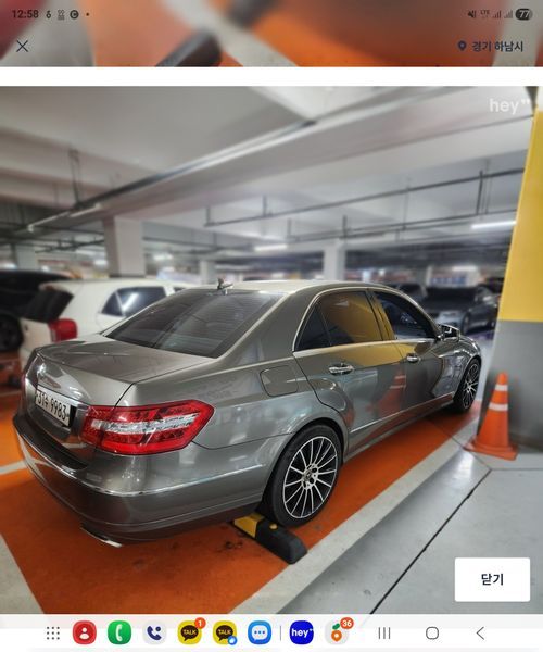 2013 Mercedes-Benz E-Class E220 CDI Avantgarde photo 19