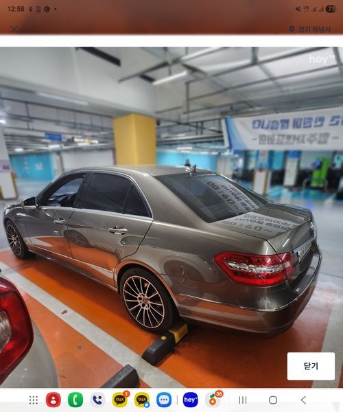 2013 Mercedes-Benz E-Class E220 CDI Avantgarde photo 20