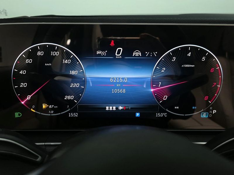 2024 Mercedes-Benz E-Class GLE450 4MATIC photo 8