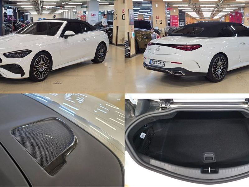 2026 Mercedes-Benz E-Class CLE200 Cabriolet photo 19