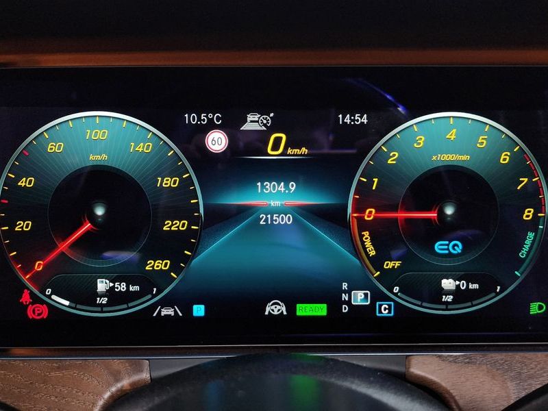 2021 Mercedes-Benz E-Class E300e 4MATIC Exclusive photo 8