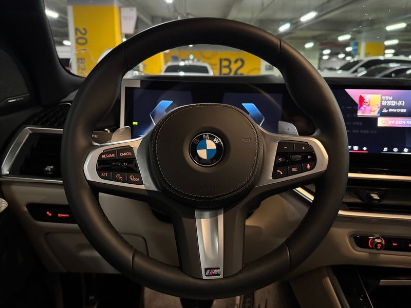2026 BMW X5 xDrive 40i M Sport photo 13