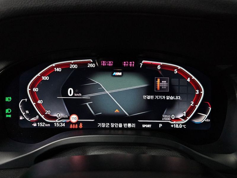 2024 BMW X3 xDrive 20i M Sports Pro photo 8