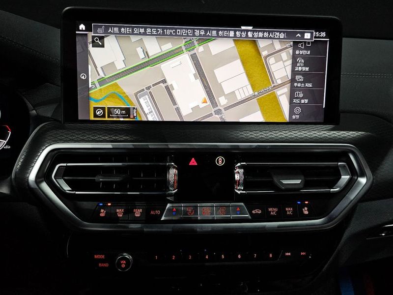 2024 BMW X3 xDrive 20i M Sports Pro photo 16