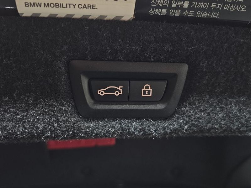 2019 BMW M5 Sedan photo 30