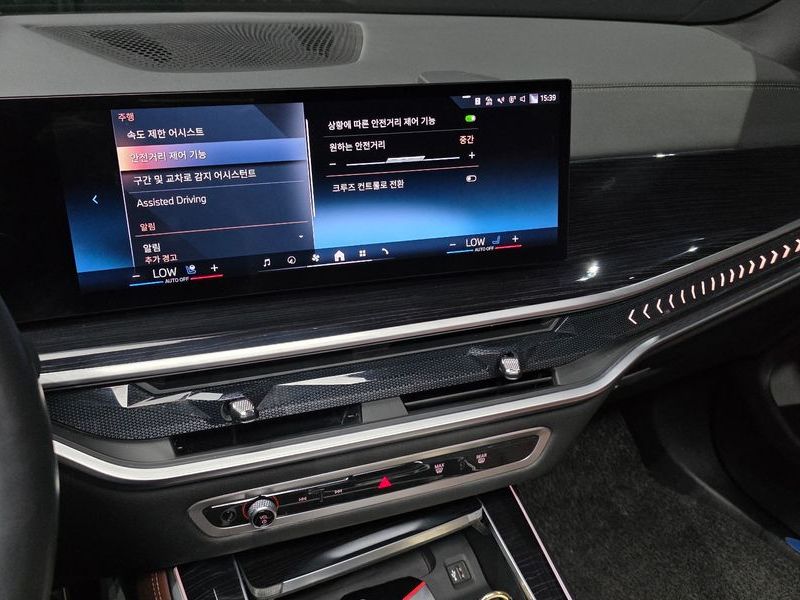2024 BMW X5 xDrive 40i M Sport photo 14