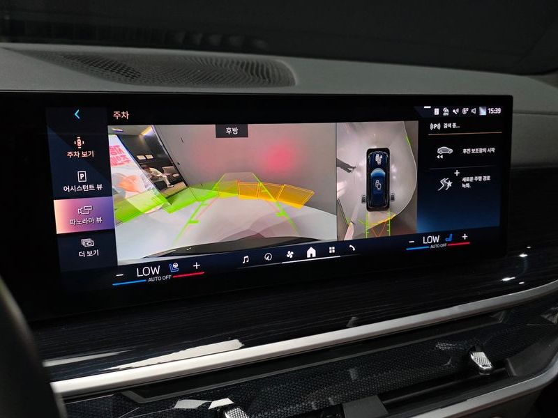 2024 BMW X5 xDrive 40i M Sport photo 15