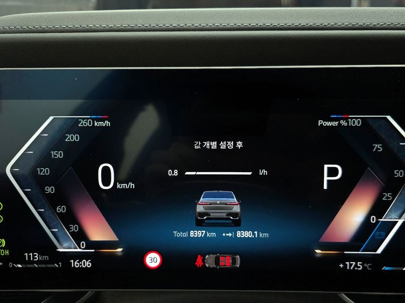 2025 BMW 7 Series 740d xDrive M Sport photo 8