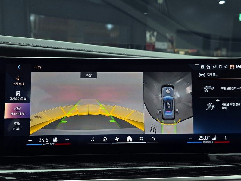 2025 BMW 7 Series 740d xDrive M Sport photo 14