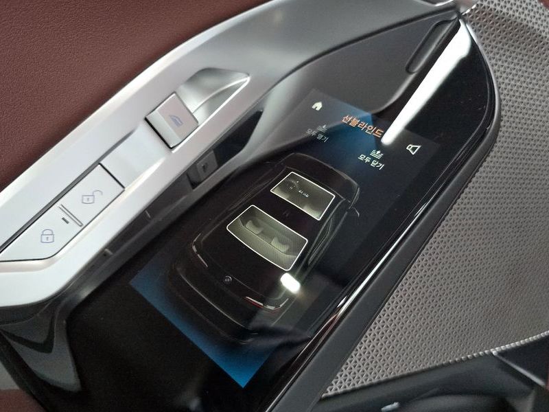 2025 BMW 7 Series 740d xDrive M Sport photo 18
