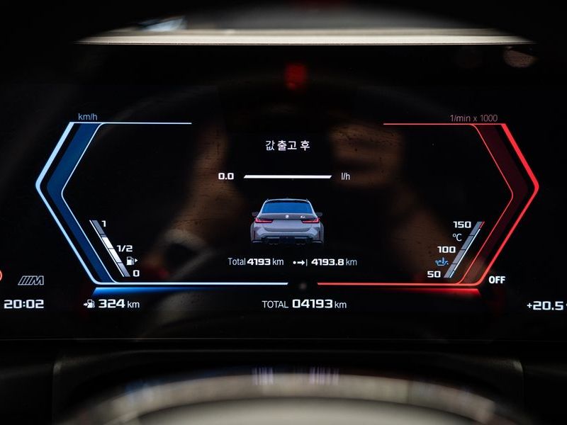 2026 BMW M3 Touring Competition M xDrive photo 9