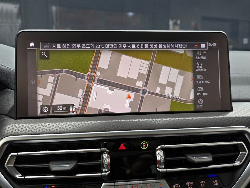 2024 BMW X3 xDrive 20i M Sports Pro photo 16