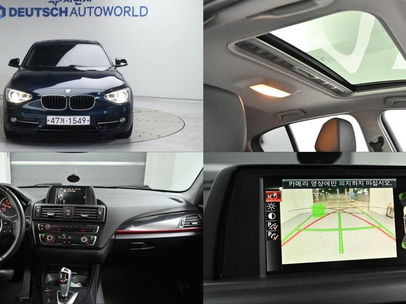 2015 BMW 1 Series 118d Sport 5Door photo 1
